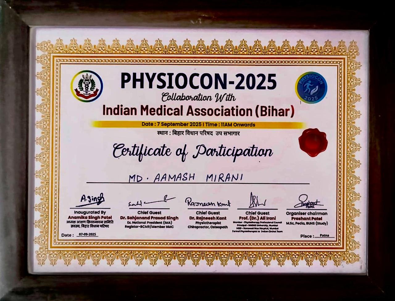 PHYSIOCON 2025 certificate